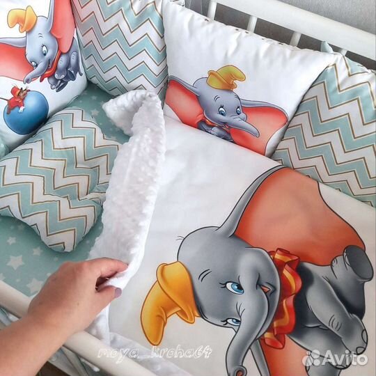 Бортики в кроватку