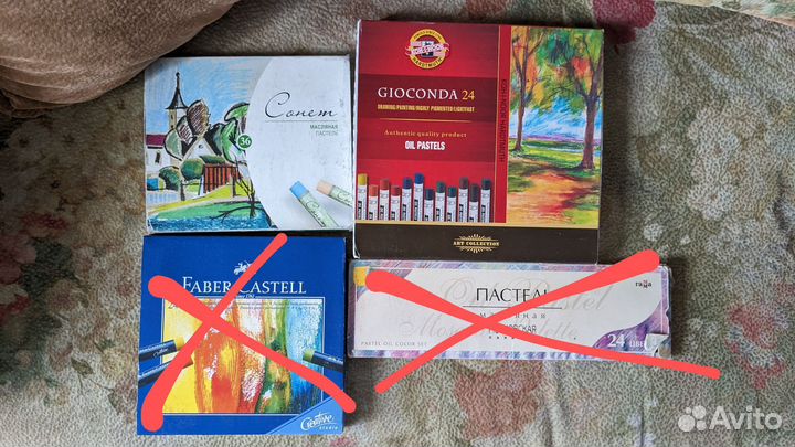 Пастель, акварельные карандаши уголь сепия сангина