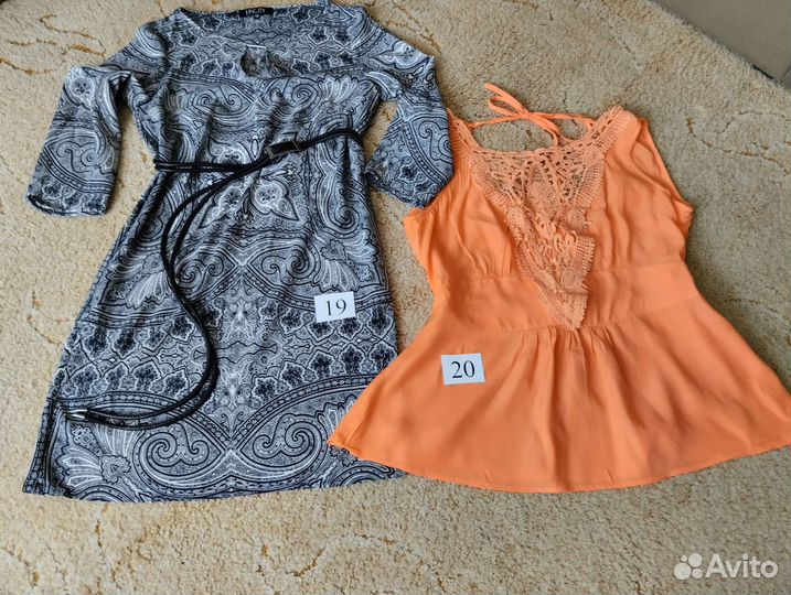 Женские вещи