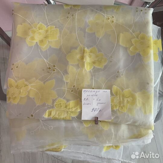 Органза, тюль