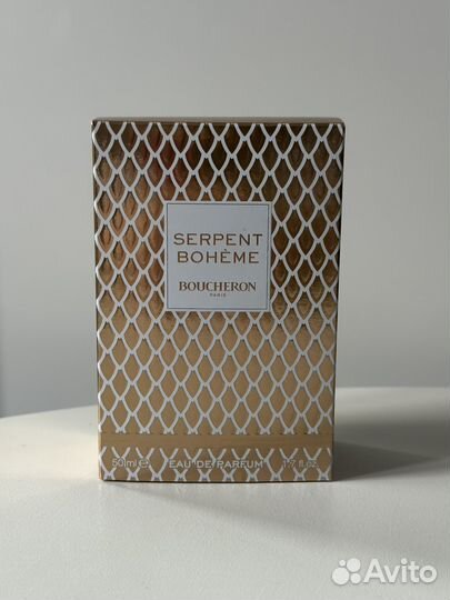 Парфюмерная вода Boucheron Serpent Boheme