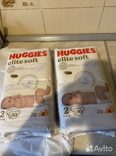 Подгузники для новорожденных 2