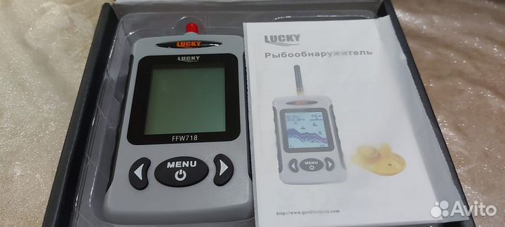 Прикормочный кораблик с эхолотом