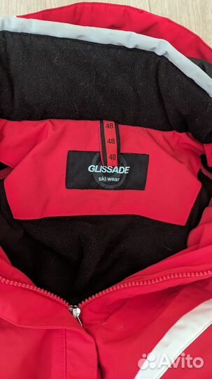 Горнолыжный костюм женский (куртка и штаны)