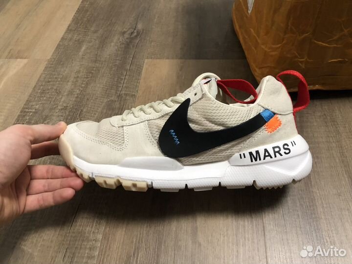 Nike Mars Yard x Off White