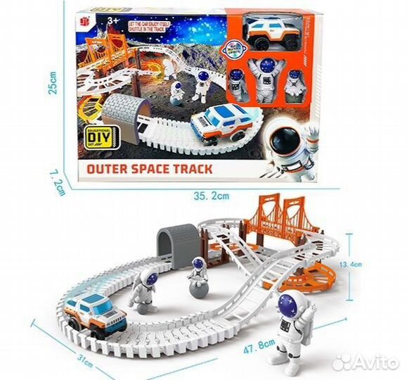 Космическая база-трек от батареек, в ассортименте