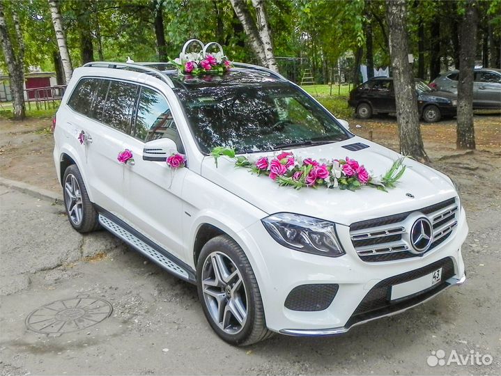 Продам свадебные украшения на машину кусты