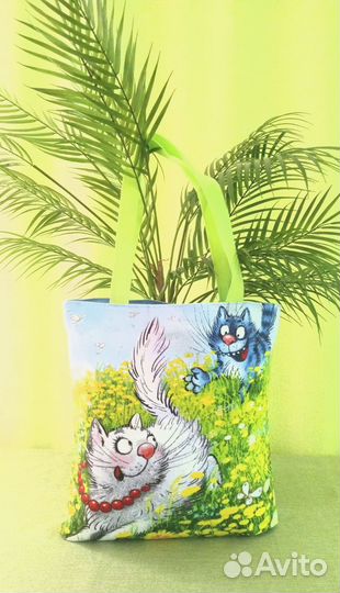 Сумка женская