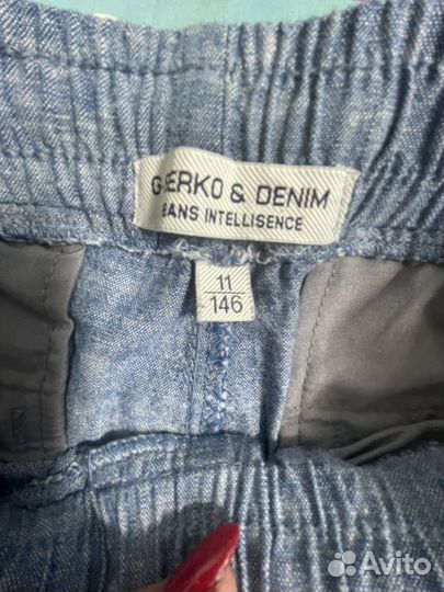 Брюки летние льняные