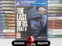 Одни из нас: Часть 2 - PS4