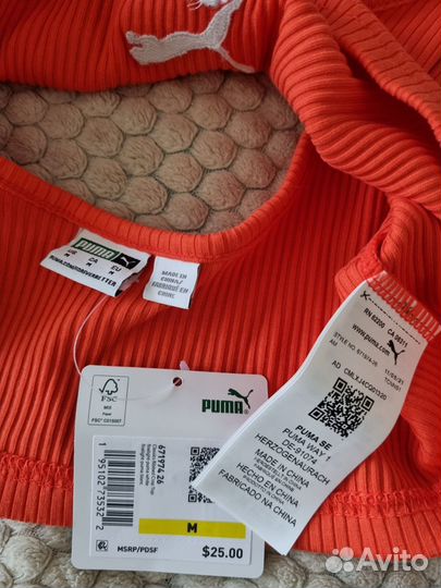 Спортивный топ Puma