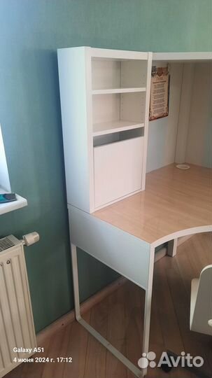 Рабочее место для уроков