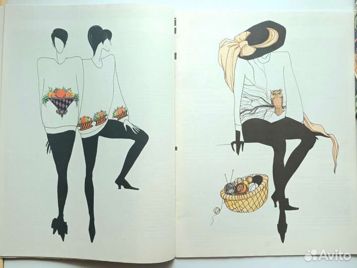 Альбомы по вязанию, 1992, 1970