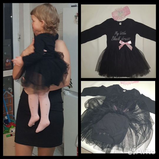 Платье для девочки