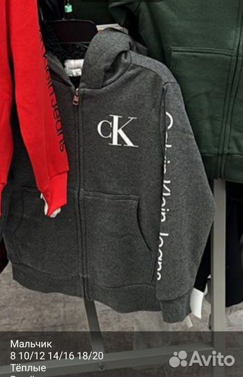 Calvin Klein тёплая кофта