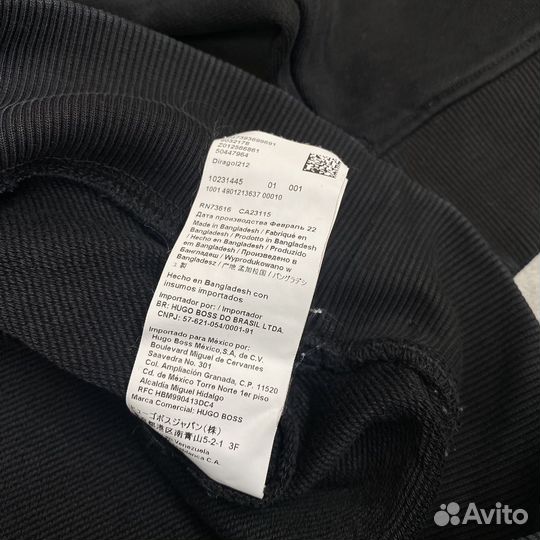 Свитшот Hugo Boss Оригинал XL