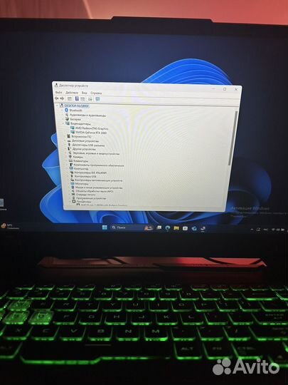 Игровой ноутбук asus tuf gaming