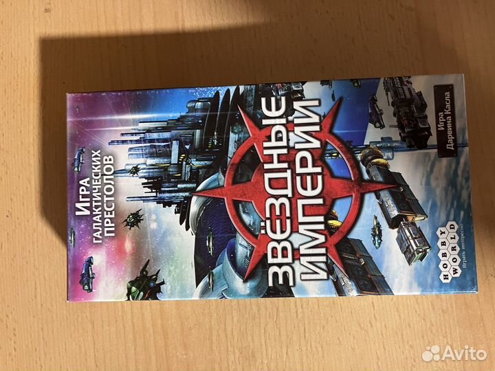 Настольные игры новые