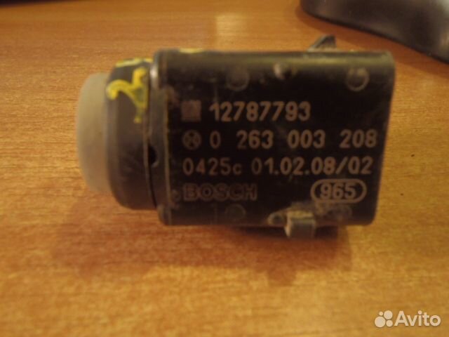 Датчик парковки Astra H / Family