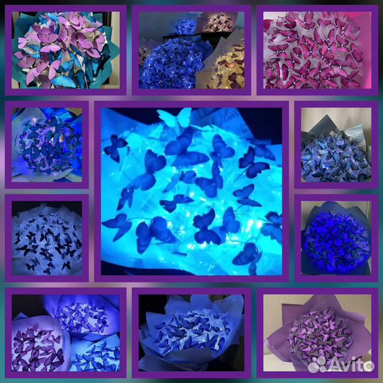 Букет из бабочек в наличии и на заказ