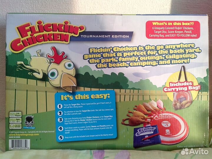 Подвижная игра Flickin' Chicken. Новая в упаковке