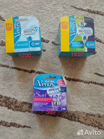 Удаление волос. Бритва и кассеты женские