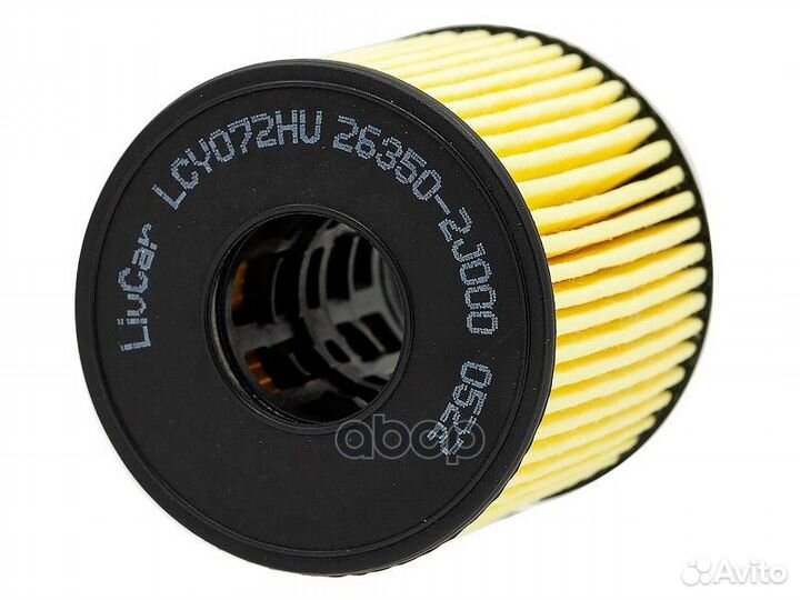 Фильтр масляный LivCar OIL filter LCY072HU LCY0