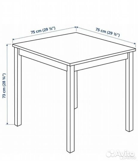 Стол ингу/ingo IKEA