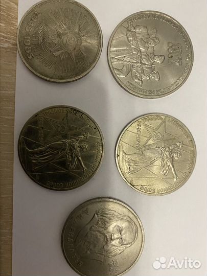 Продам монеты