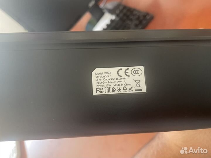 Блютуз колонка hoco