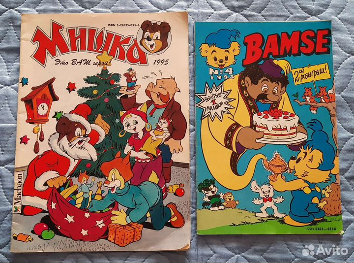 Комиксы винтаж Микки Маус, Утиные истрии