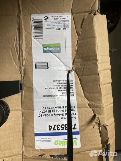 Радиатор системы охлаждения Valeo 735374