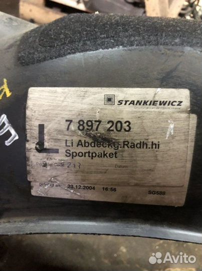 Подкрылок задний левый Bmw E61