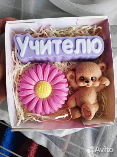 Мыло ручной работы учителю