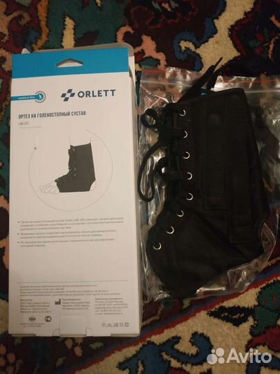 Ортез для голеностопа размер L