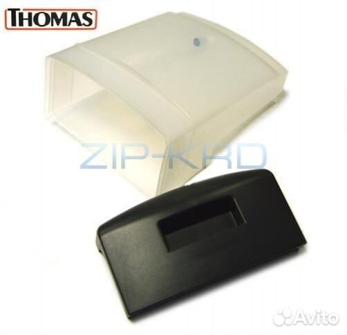 Бачок чистой воды пылесоса Thomas 198538 - hygiene