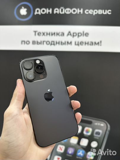iPhone 14 Pro, 128 ГБ