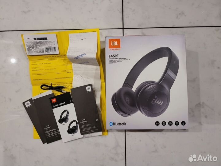 JBL E45BT Bluetooth