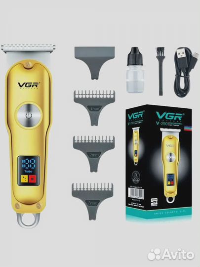 Триммер для бороды и волос