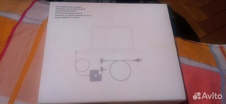 Magsafe 85w Power Adapter