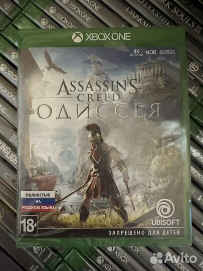 Assassins Creed: Истоки + Одиссея - новый (Xbox)