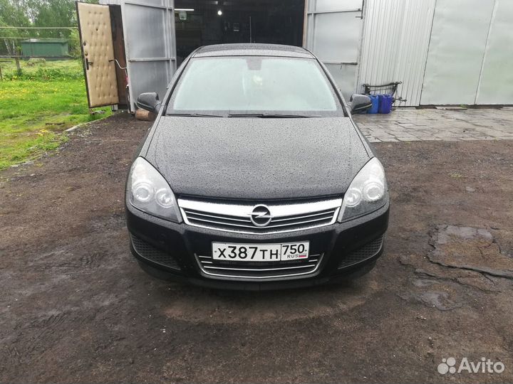 Срочный автовыкуп