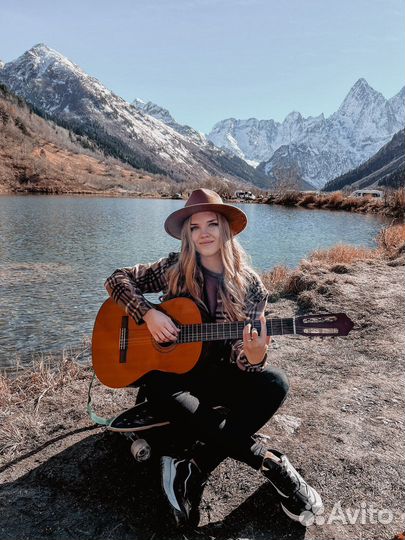 Уроки гитары онлайн