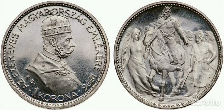 Монеты стран Восточной Европы