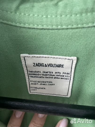 Рубашка Zadig&Voltair