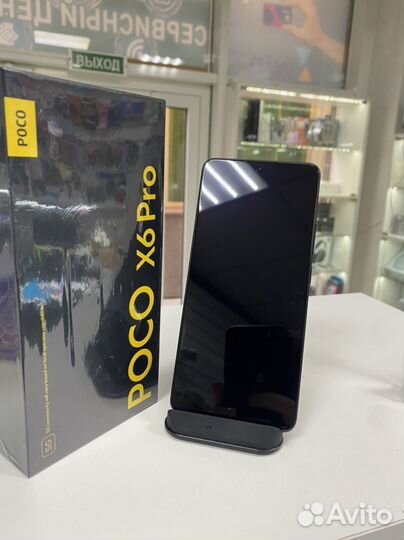 Xiaomi Poco X6 Pro, 8/256 ГБ