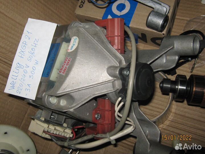 Запчасти для стиральных машин candy/ индезит и др