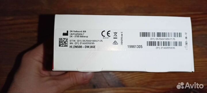 Слуховой аппарат resound