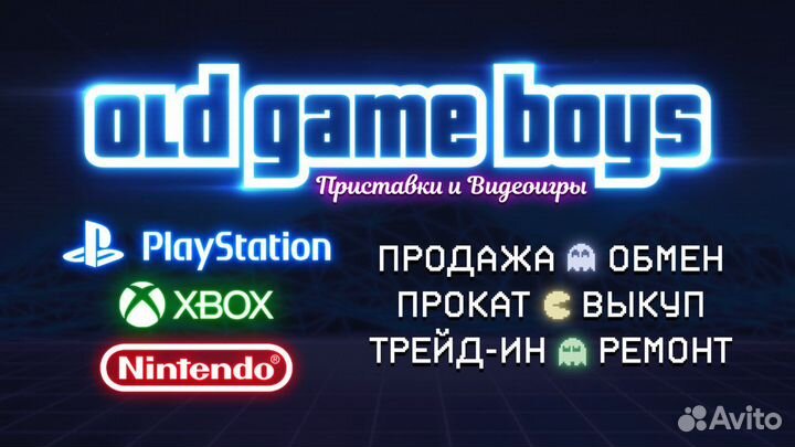 Diablo III Reaper of Souls PS4