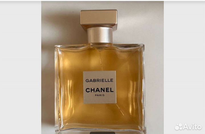 Gabrielle Eau de Parfum Chanel 100ml